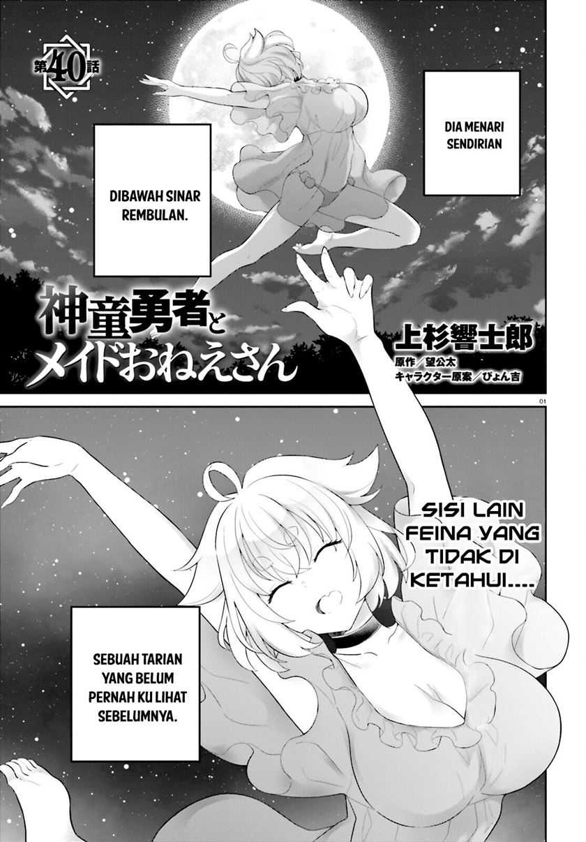 Shindou Yuusha to Maid Oneesan Chapter 40 Gambar 4